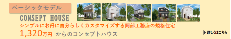 sinserityB%20syouhinannai.png