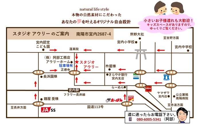 地図1.jpg