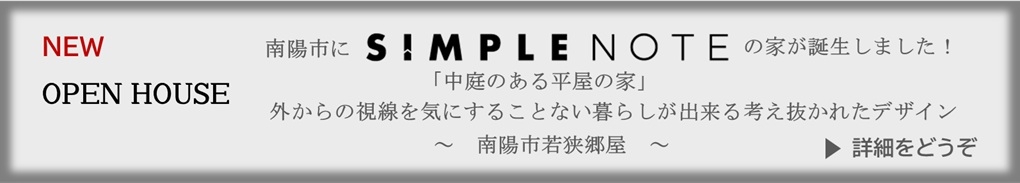 イベントバナー12.jpg