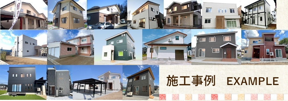 シンセリティバナー1.jpg