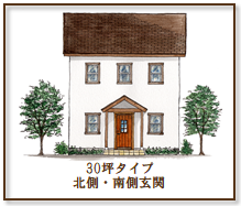 aitemu13.png