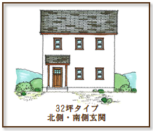 aitemu14.png