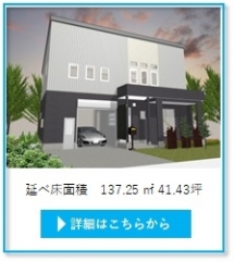 シンセリティ9.jpg