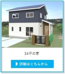2022モデル5.jpg