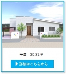 2022モデル2.jpg