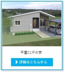 2022モデル1.jpg