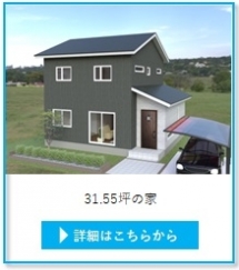 2022モデル3.jpg