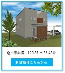 シンセリティ7.jpg