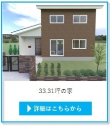 2022モデル4.jpg