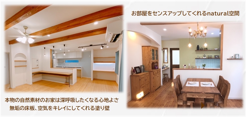 シンセリティグリーン商品案内.jpg