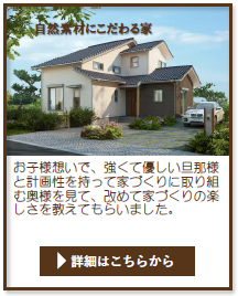 ki%20gaikan7.jpg