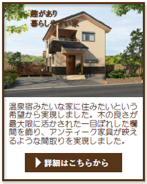 ki%20gaikan8.jpg
