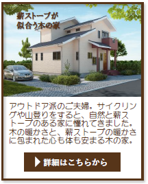 ki%20gaikan9.jpg