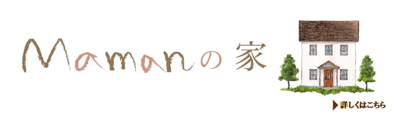mamansyouhinannai.png