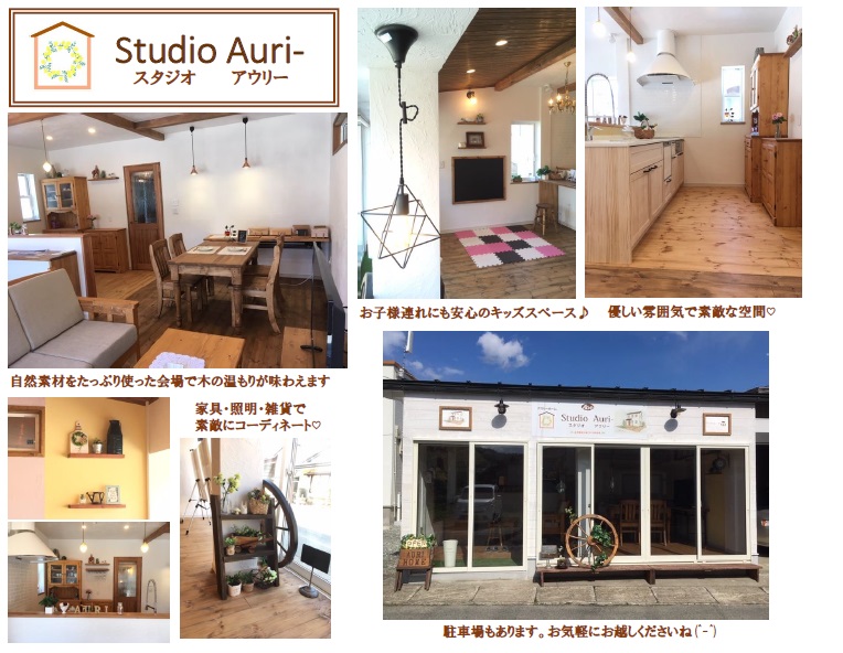 sutajio%20auri-2.jpg